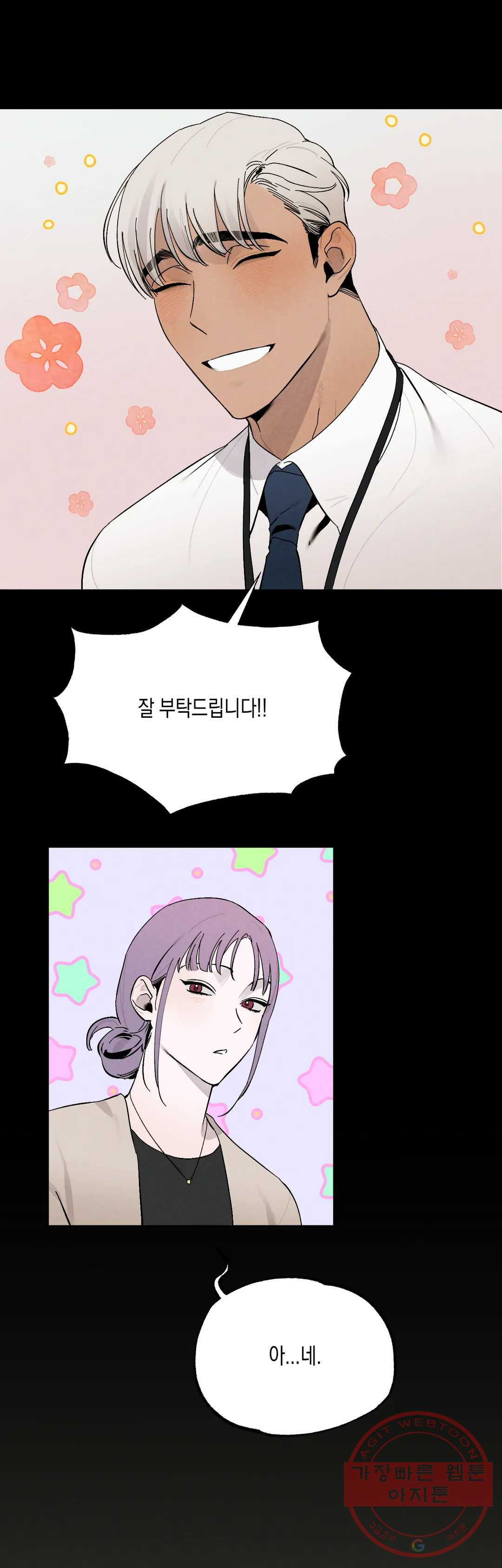 1626583649237.jpeg