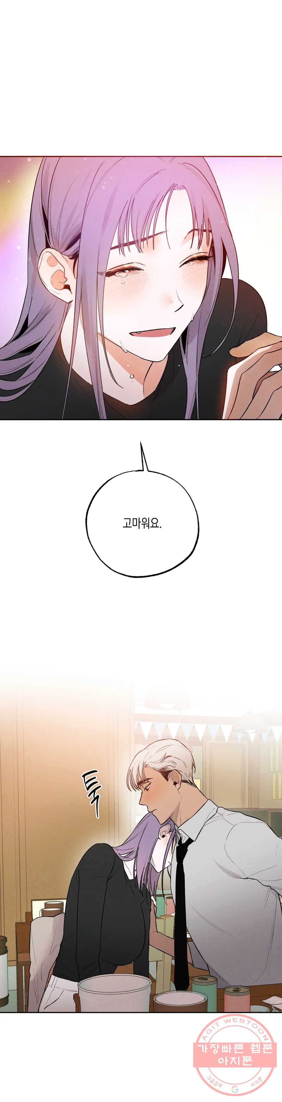 1626583651773.jpeg