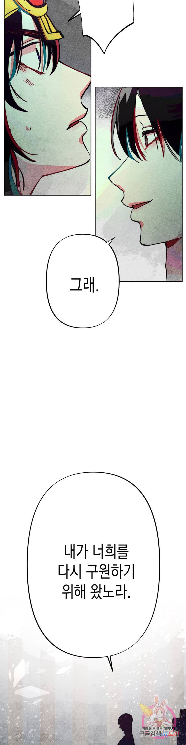 1626583891771.jpeg