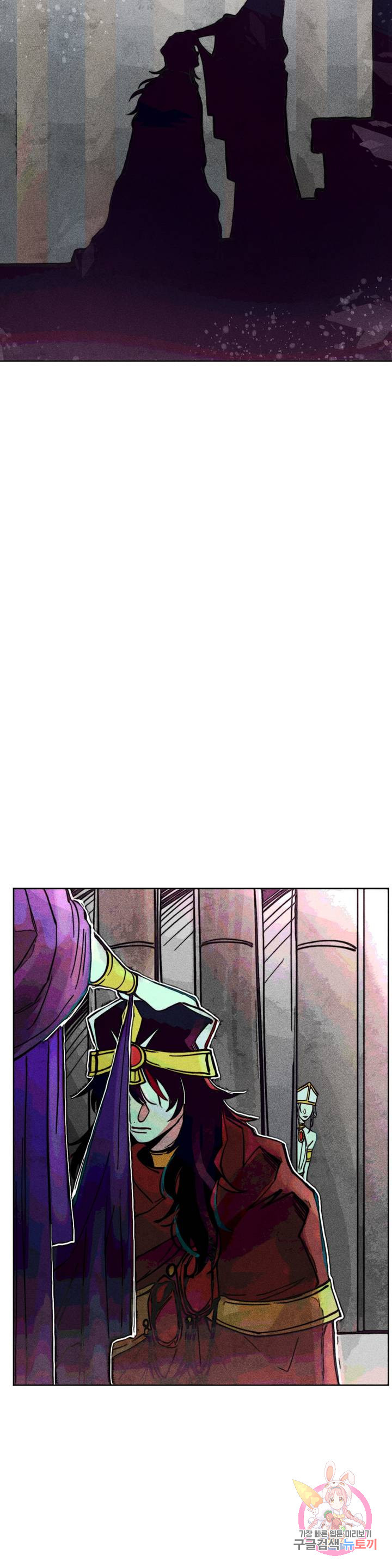 1626583891873.jpeg