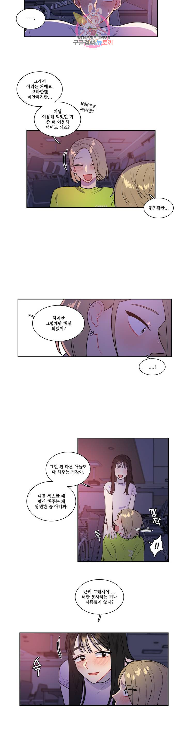 1626669715154.jpeg