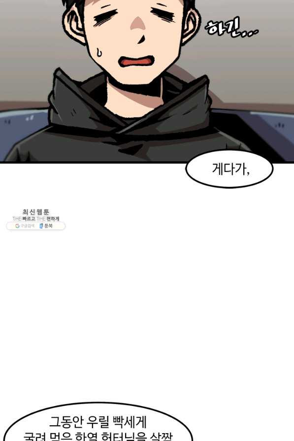 1626675649406.jpeg