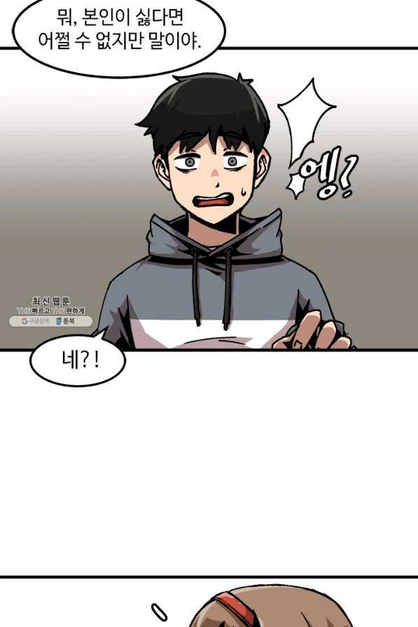 1626675652469.jpeg