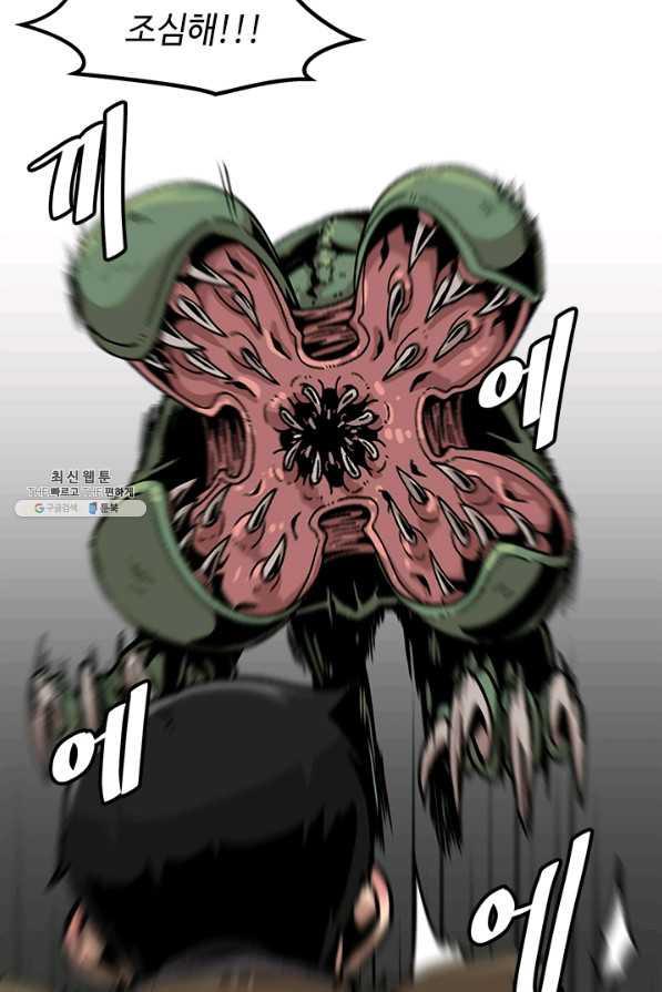 1626675654395.jpeg