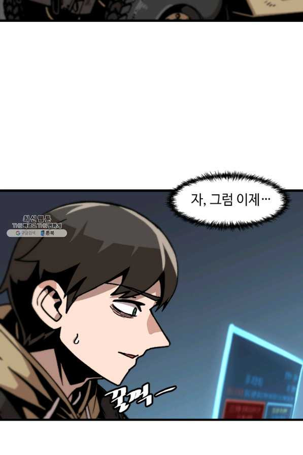 1626675655724.jpeg