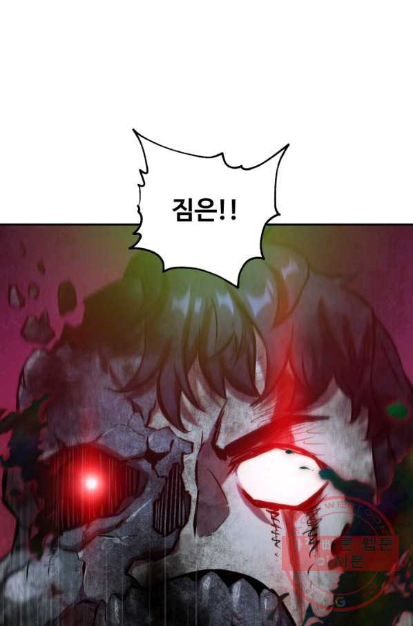 1626675796983.jpeg