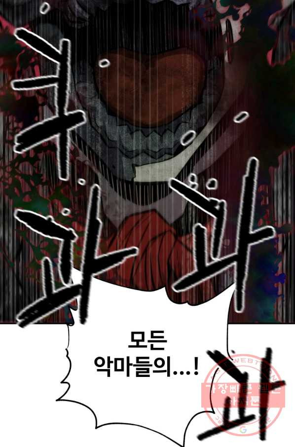 1626675797085.jpeg