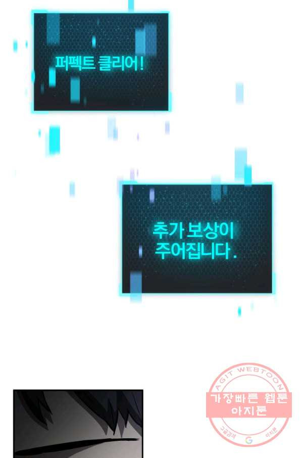 1626675798205.jpeg