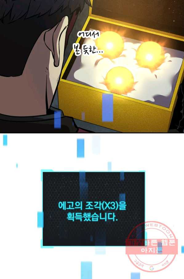 1626675799831.jpeg