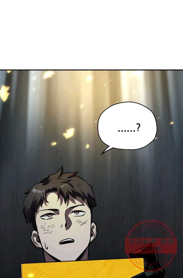 1626675800035.jpeg