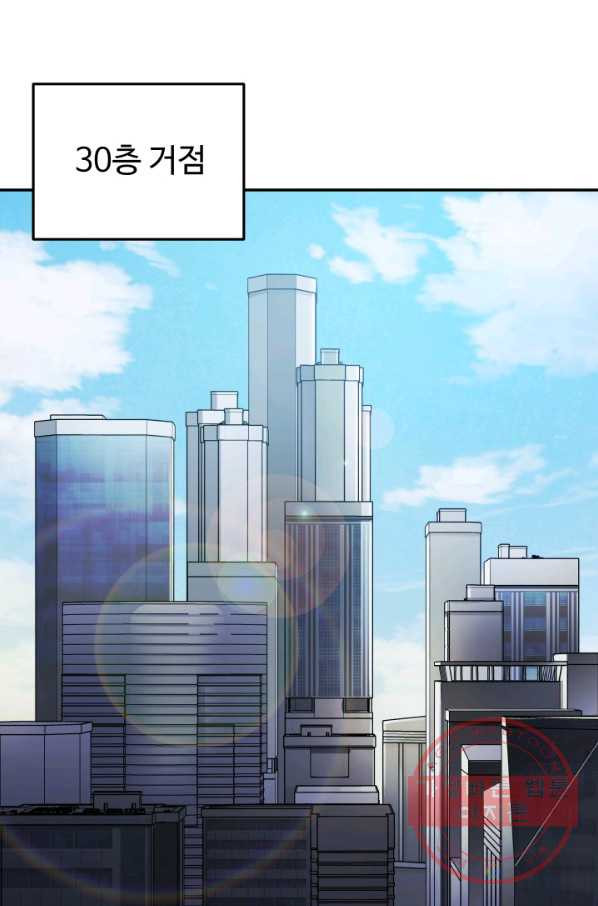 1626675801562.jpeg