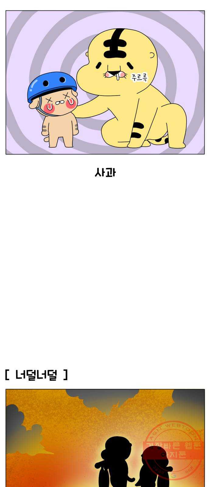 1626674600009.jpeg