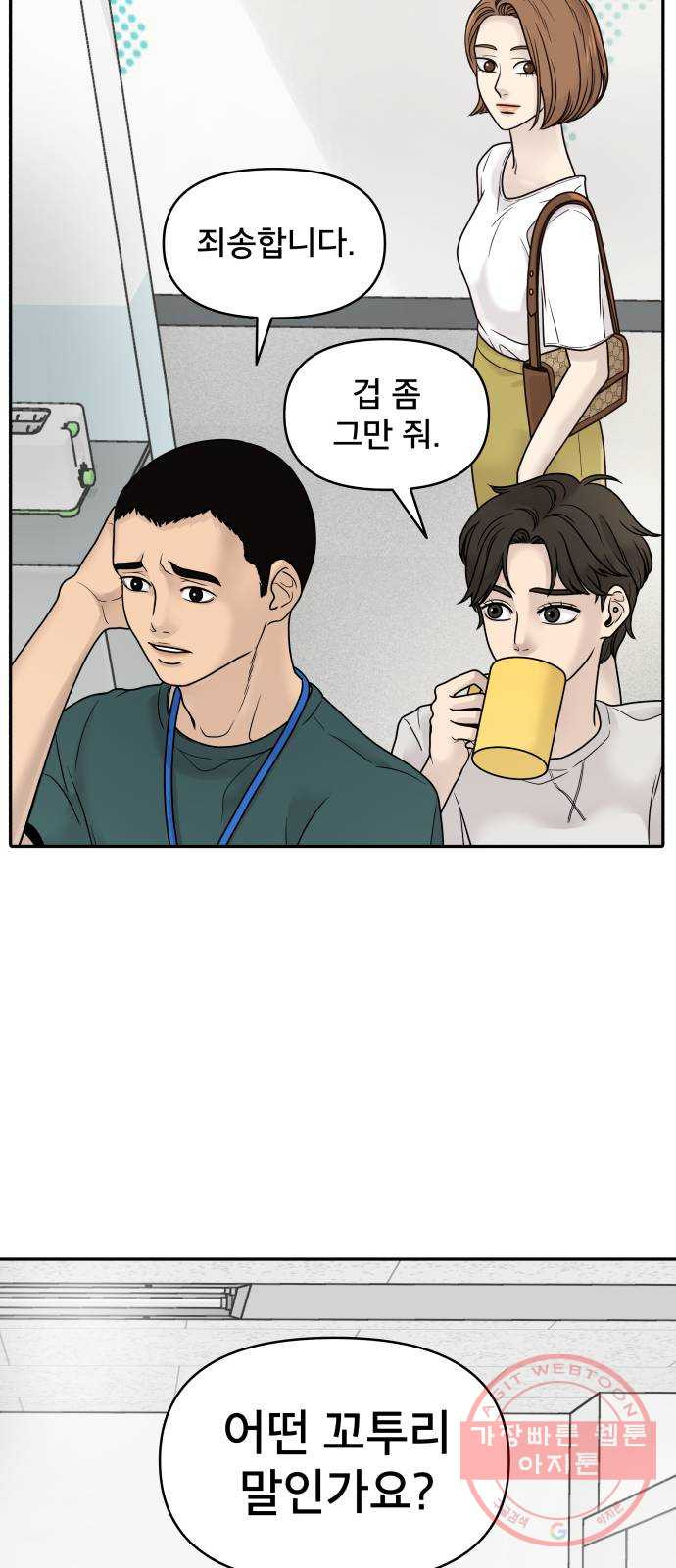 1626678556926.jpeg