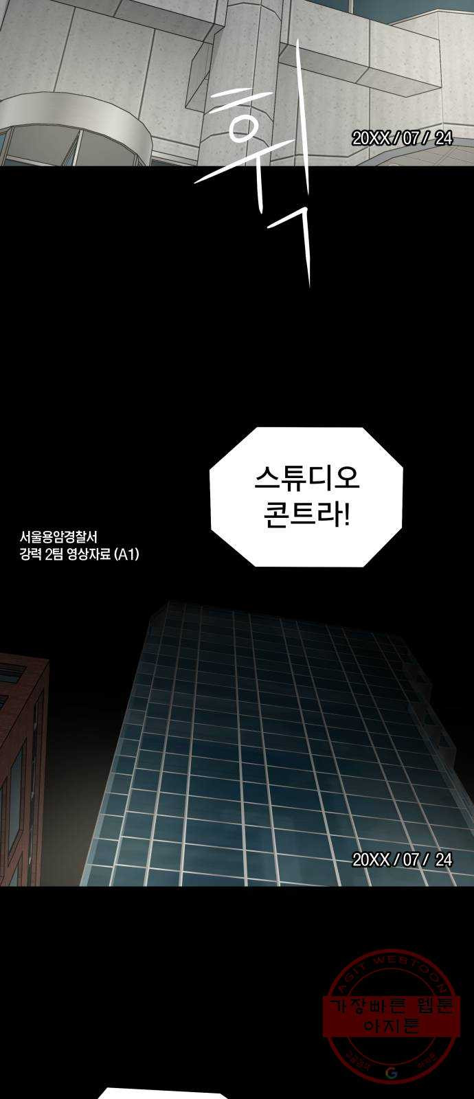 1626678577587.jpeg