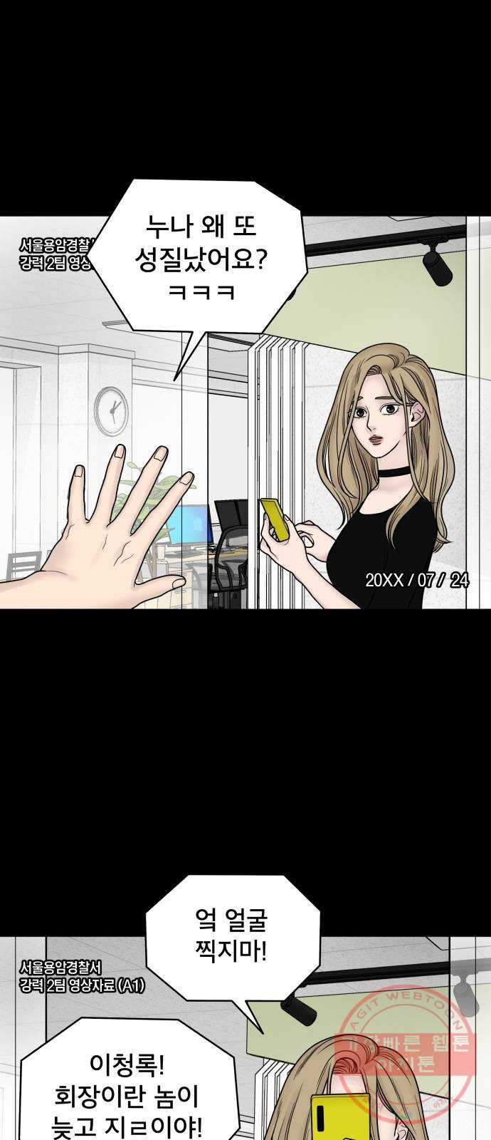 1626678577994.jpeg