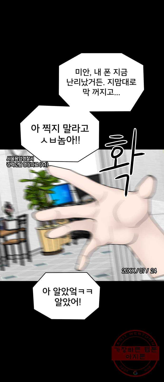 1626678578196.jpeg