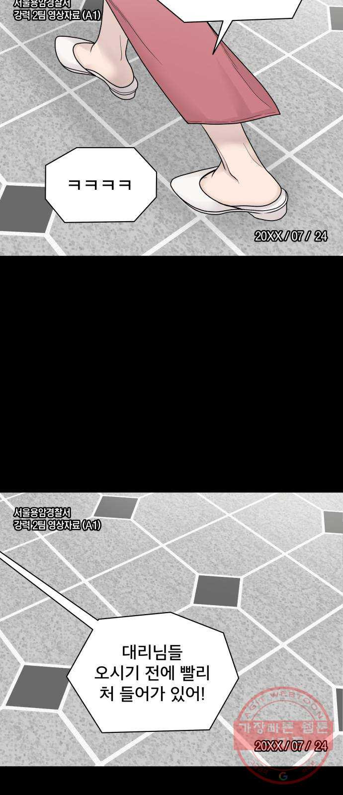 1626678578398.jpeg
