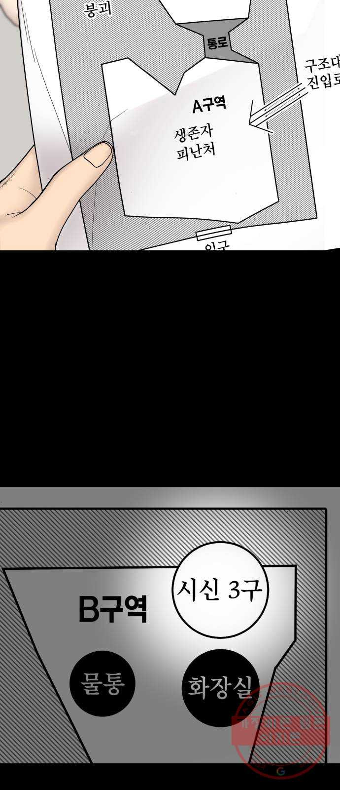 1626678579007.jpeg