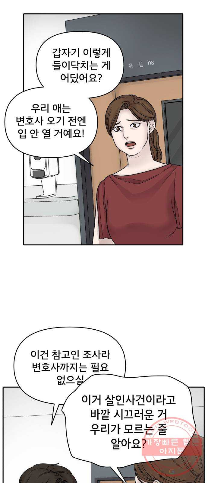 1626678580941.jpeg