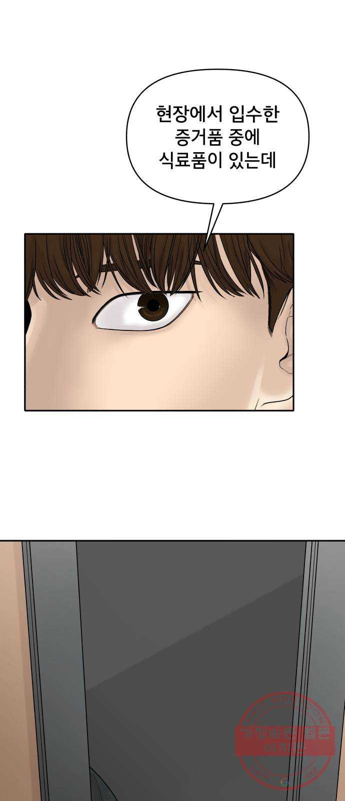 1626678581652.jpeg