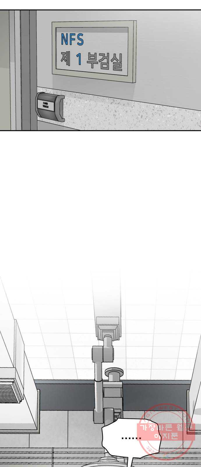 1626678588674.jpeg