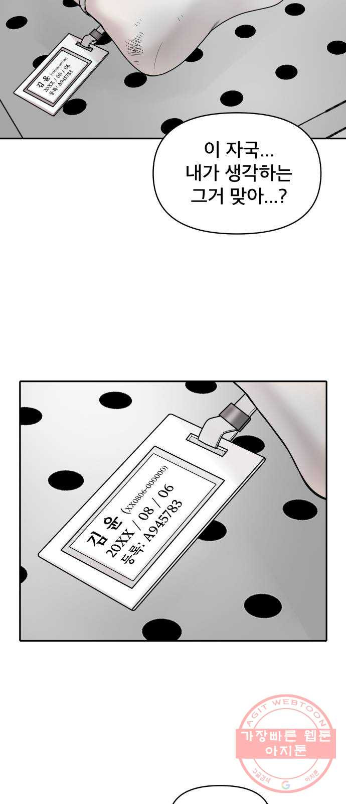 1626678588878.jpeg