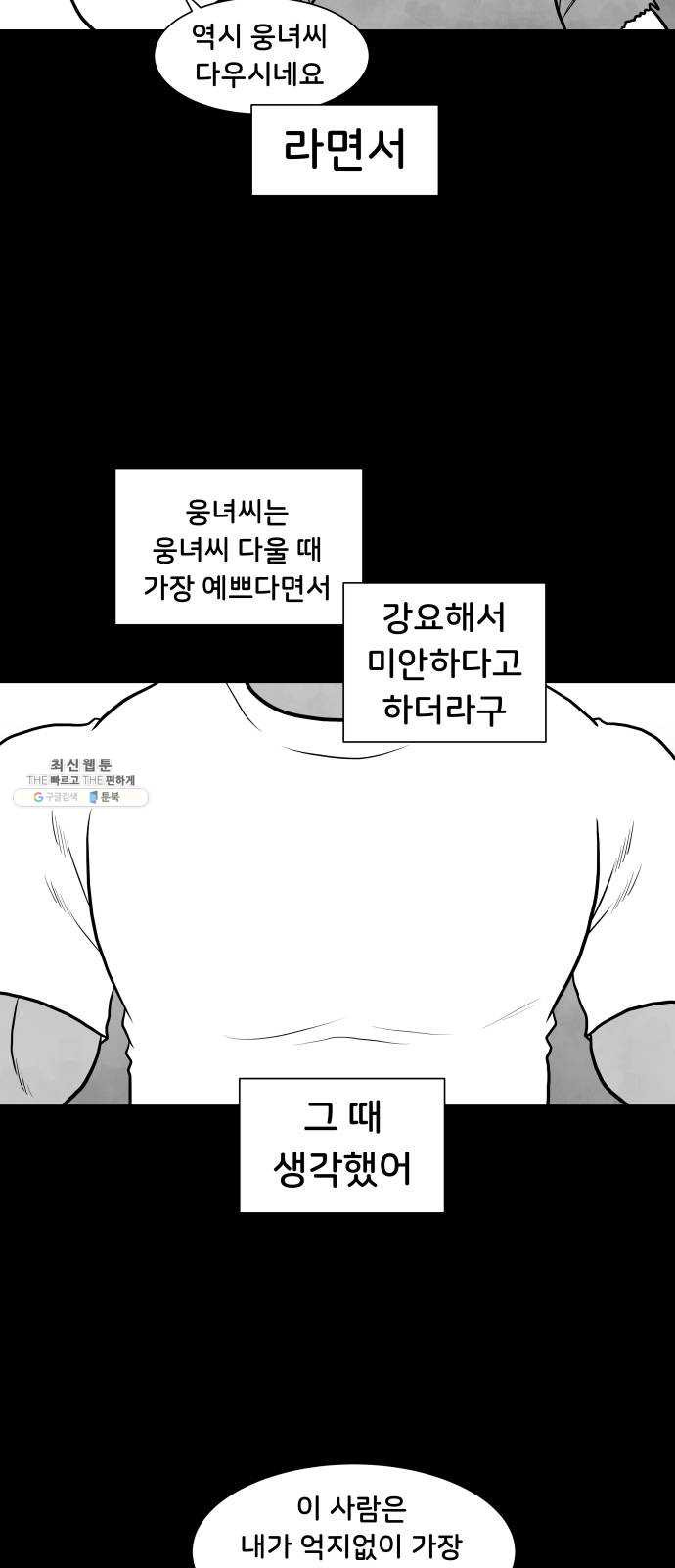 1625186677731.jpeg