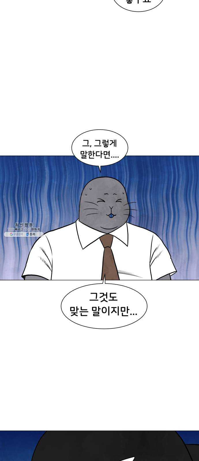 1625186742581.jpeg