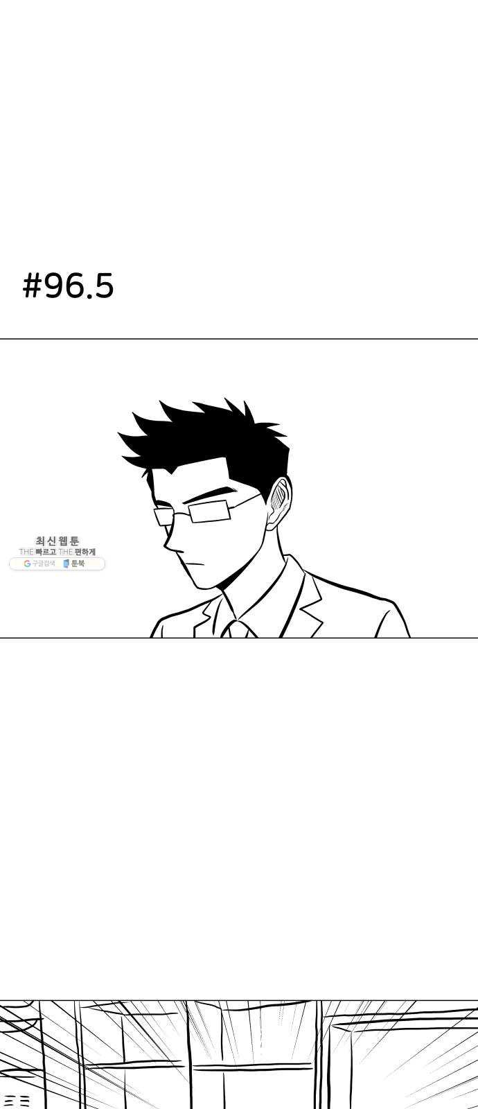 1625186745454.jpeg
