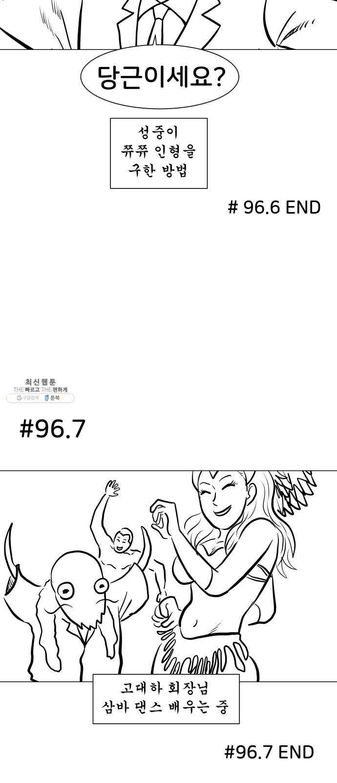 1625186745760.jpeg