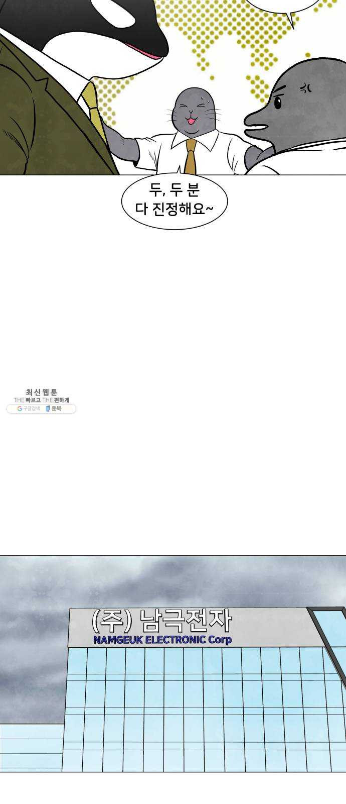 1625186760463.jpeg