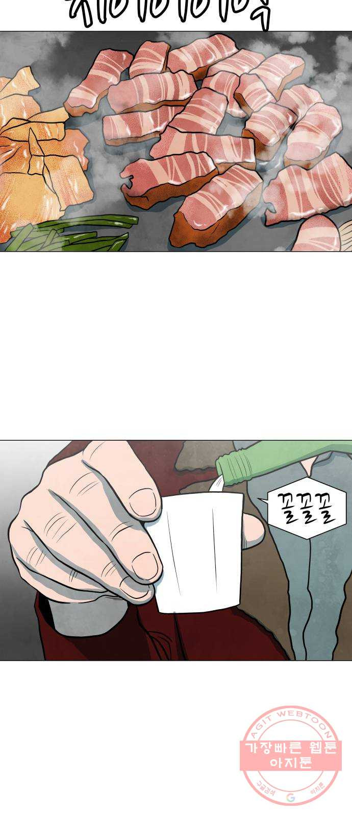 1625186783514.jpeg
