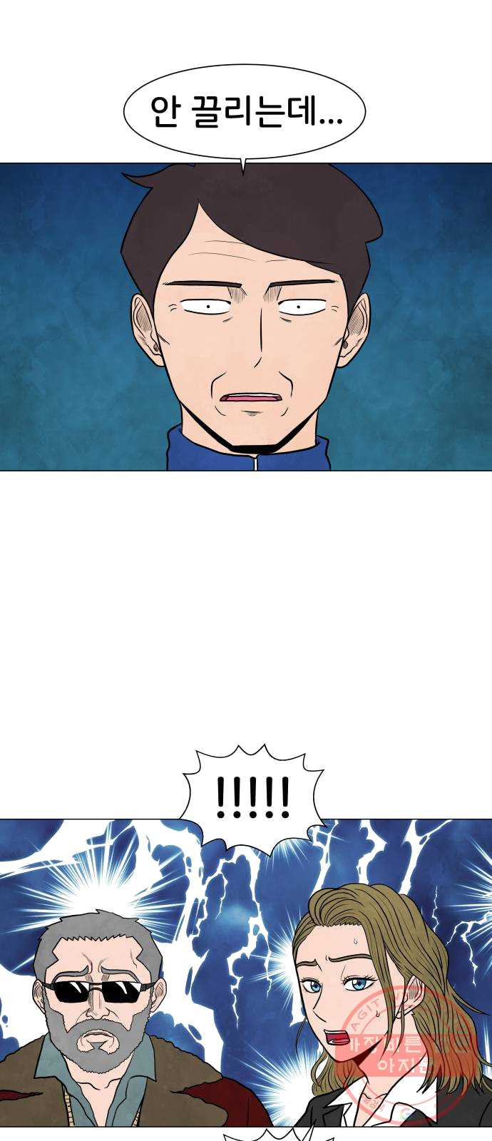 1625186804820.jpeg