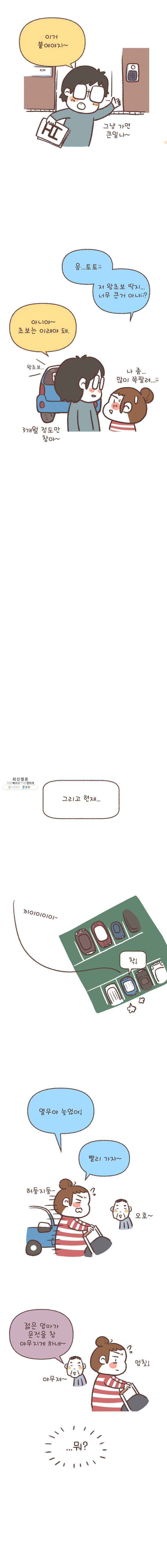 1625172566338.jpeg