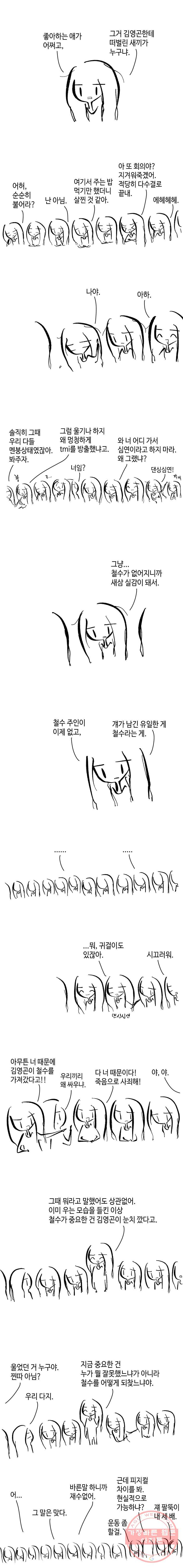 1625171248896.jpeg