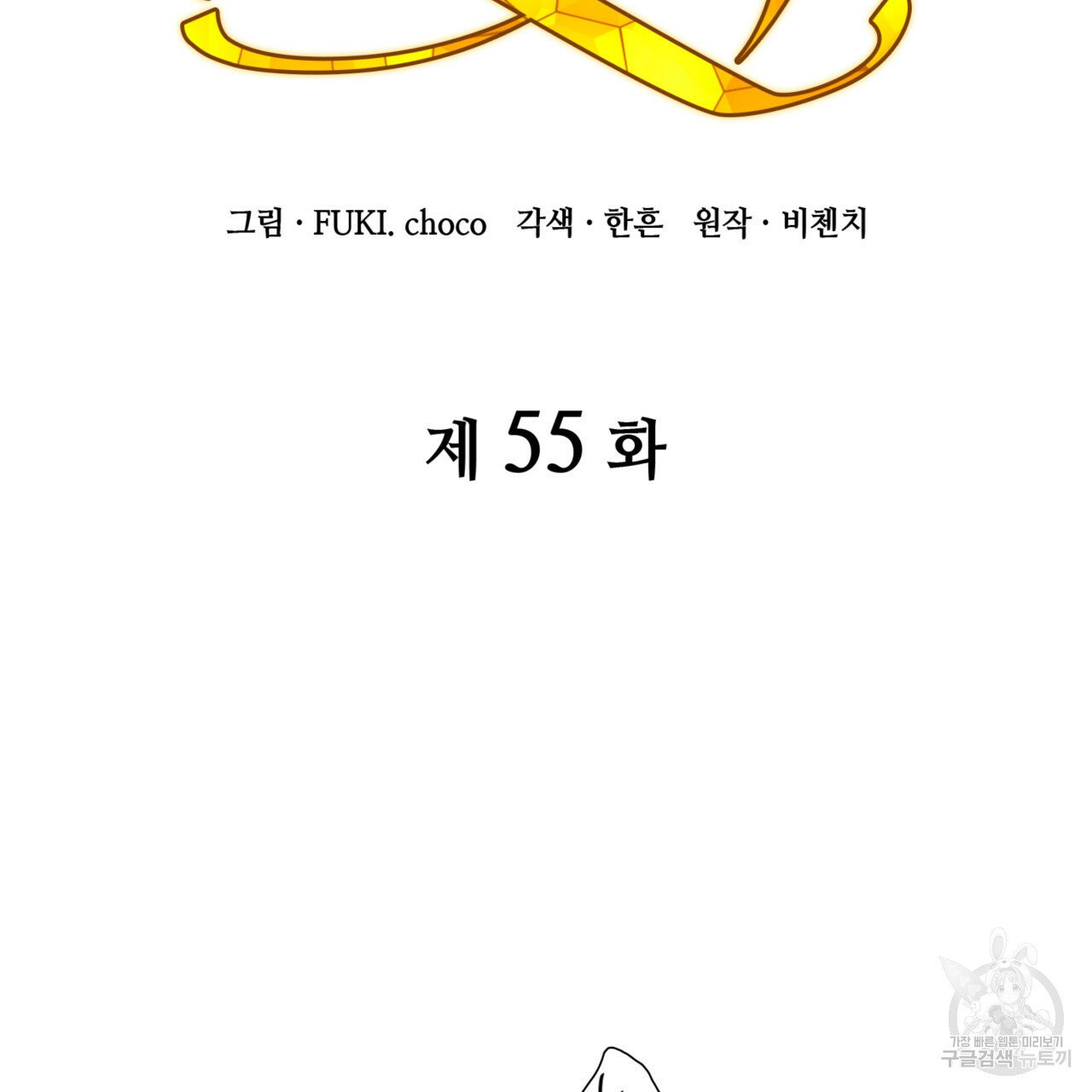 1625195357659.jpeg