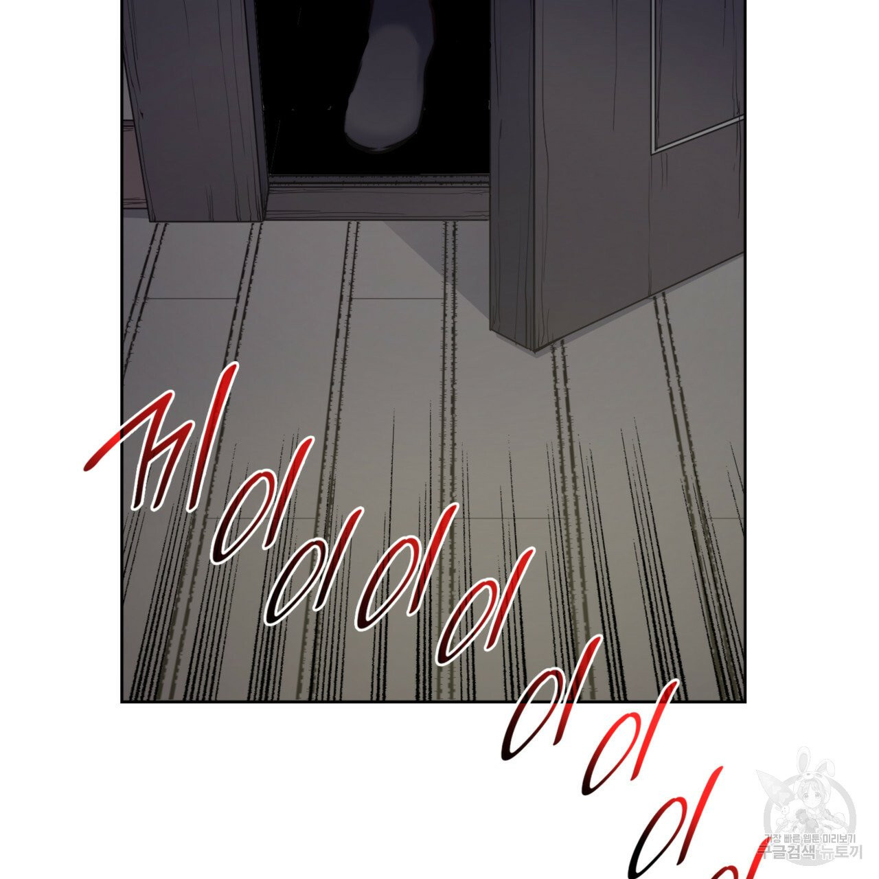 1625195363271.jpeg