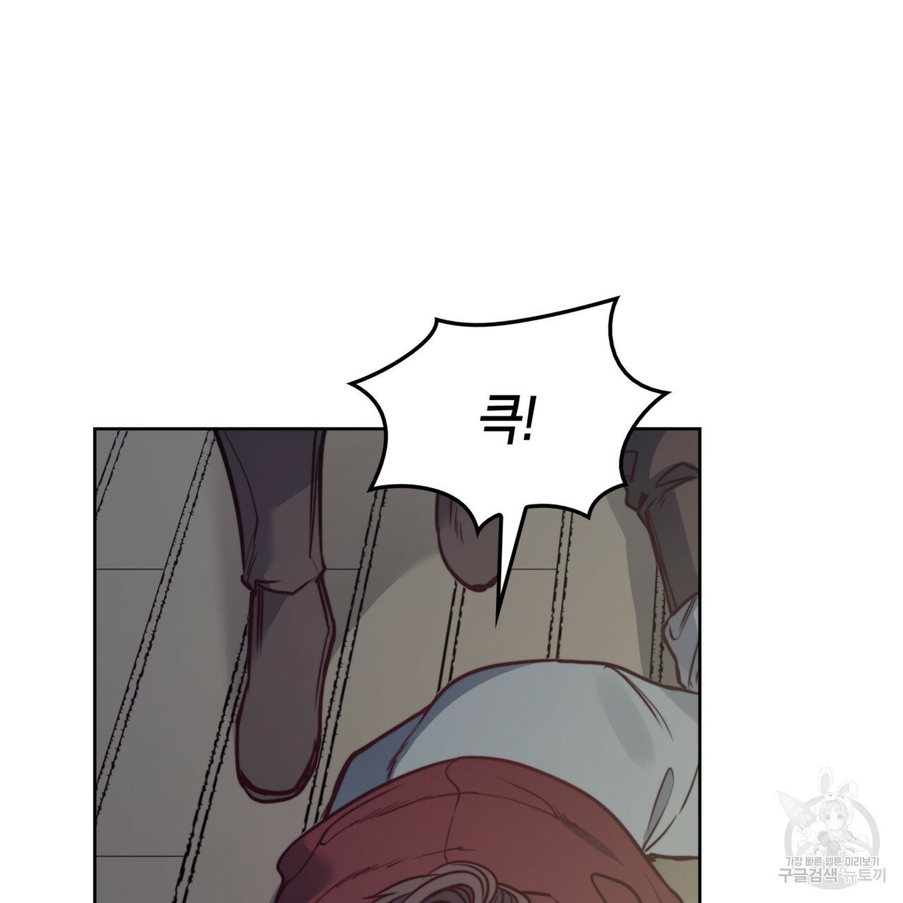 1625195365043.jpeg