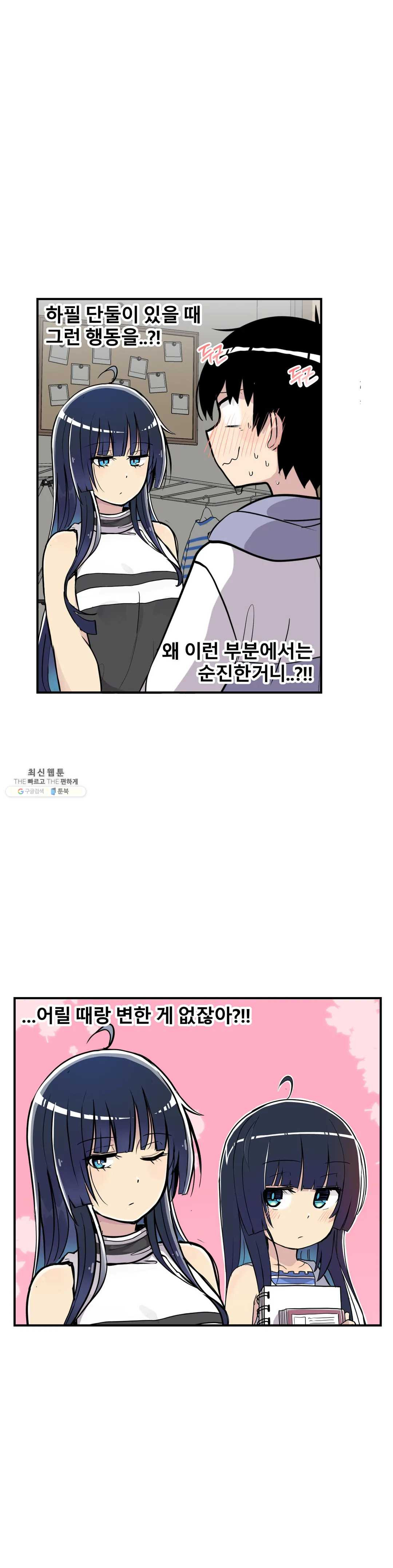 1625171644987.jpeg
