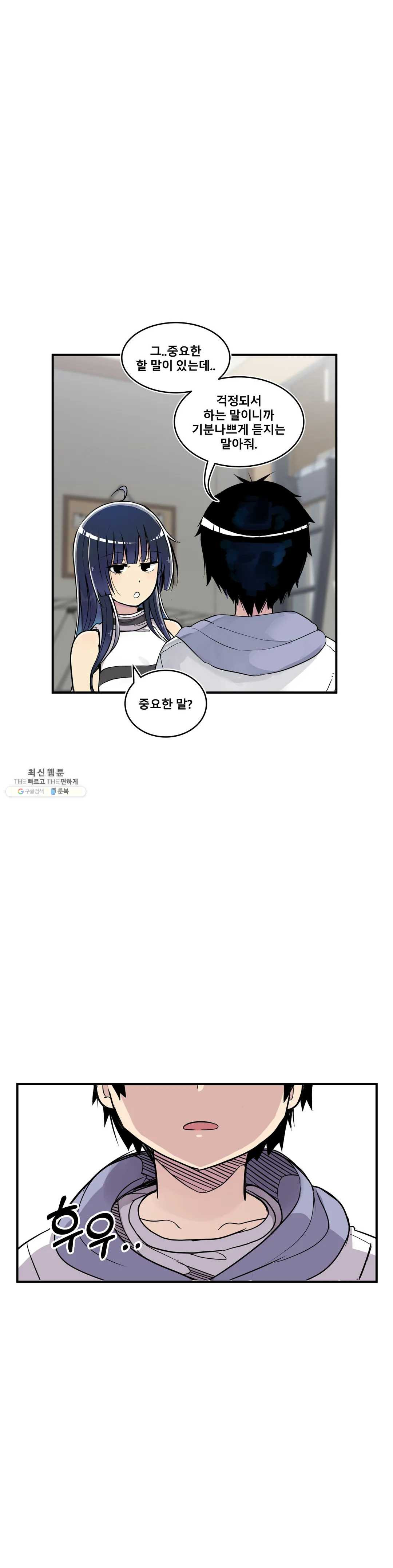 1625171645616.jpeg