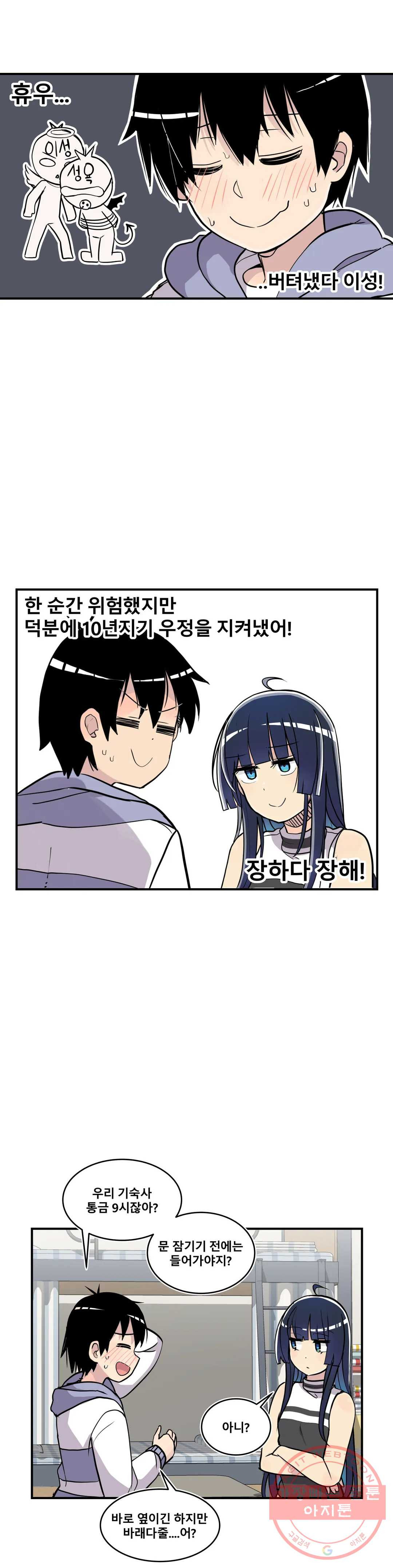 1625171668600.jpeg