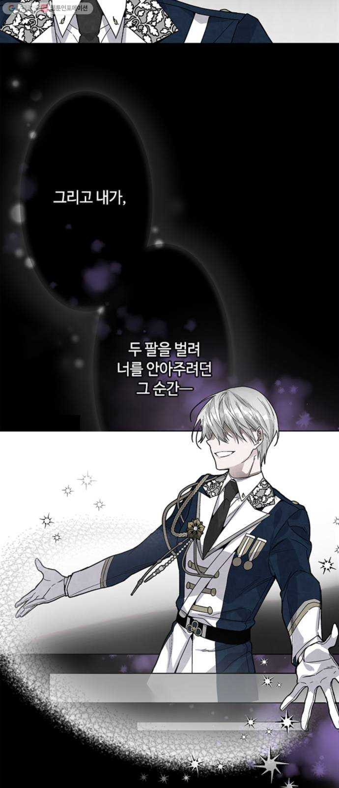 1625174990584.jpeg