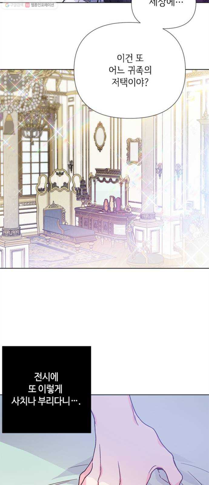 1625174991300.jpeg