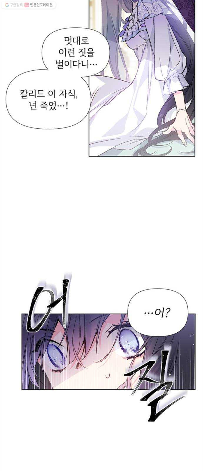 1625174991503.jpeg