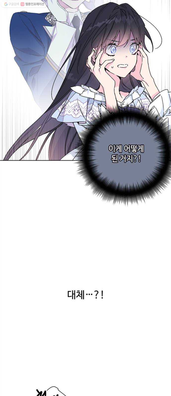 1625174992228.jpeg