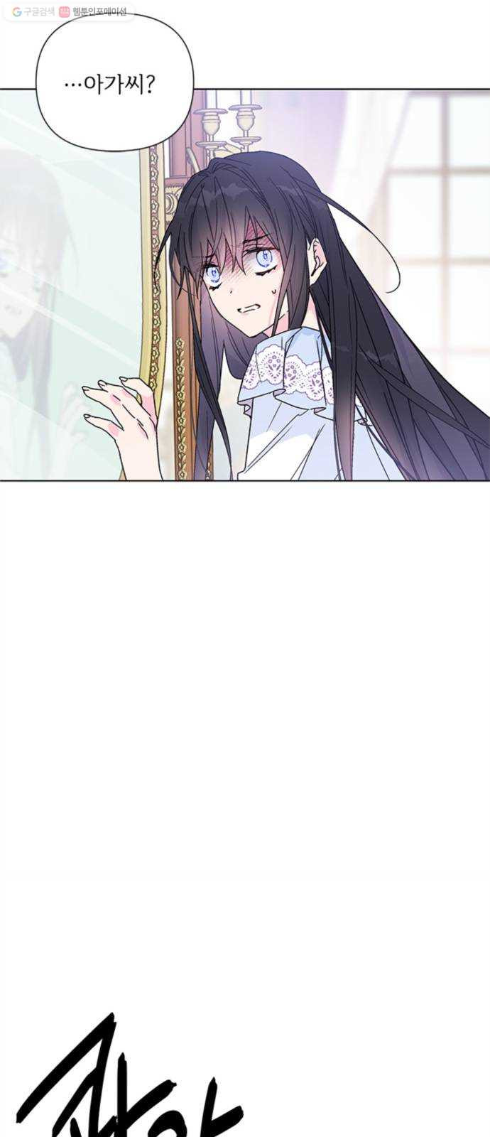 1625174992431.jpeg