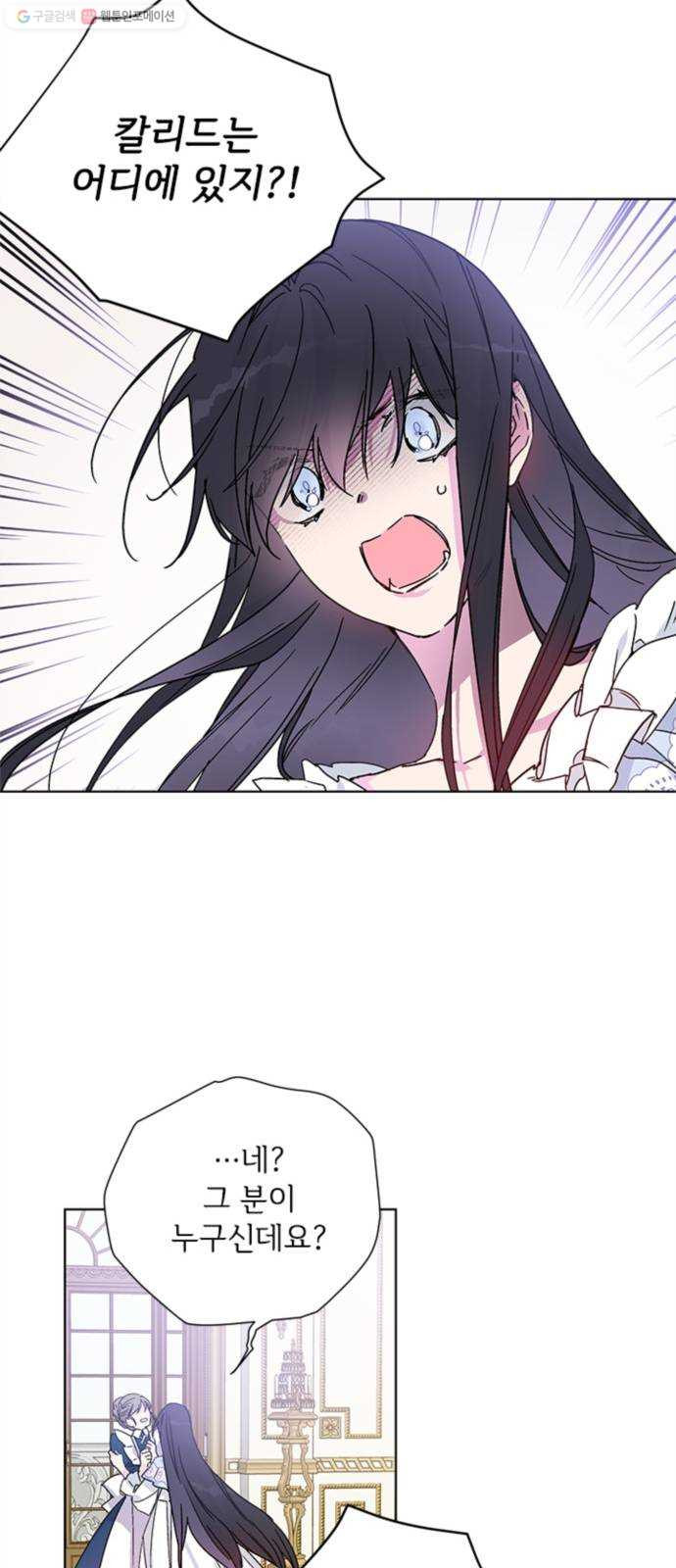 1625174996285.jpeg