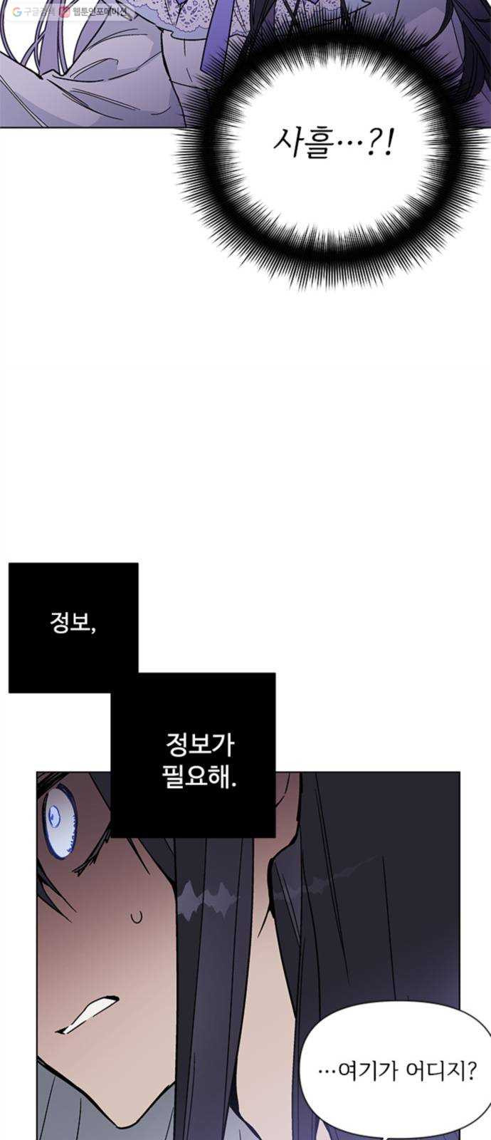 1625174996501.jpeg