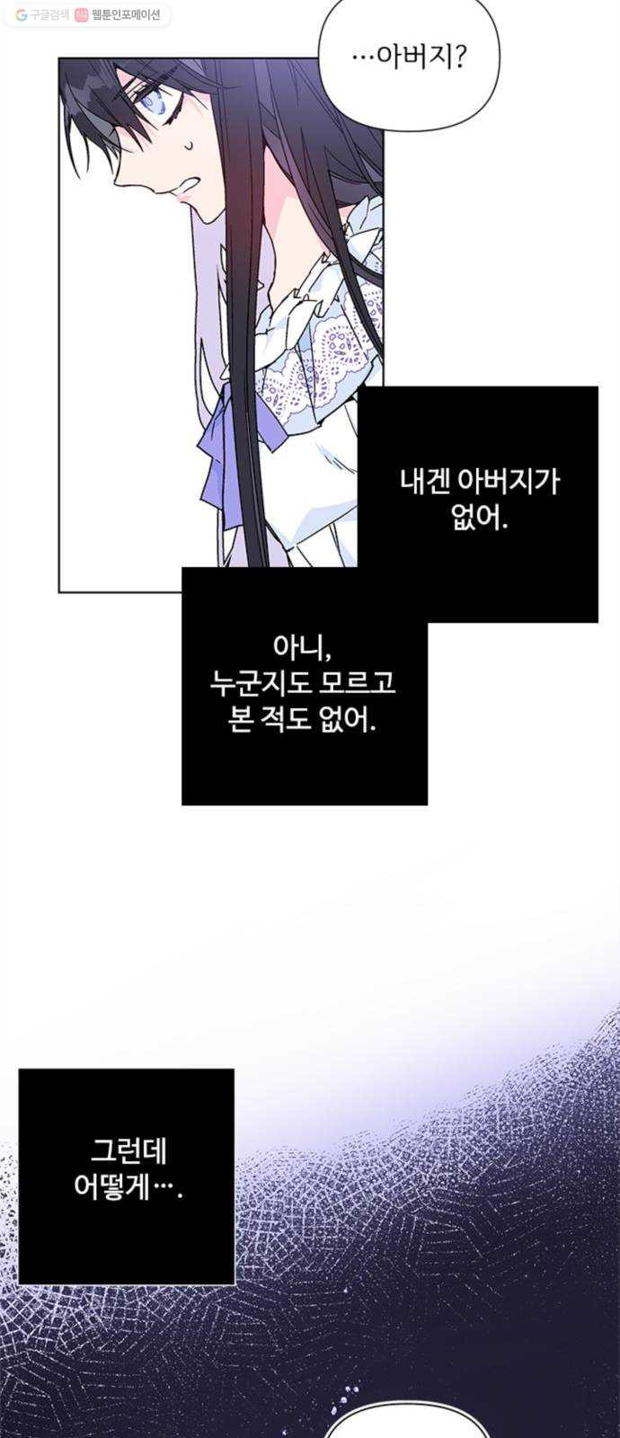 1625174996719.jpeg