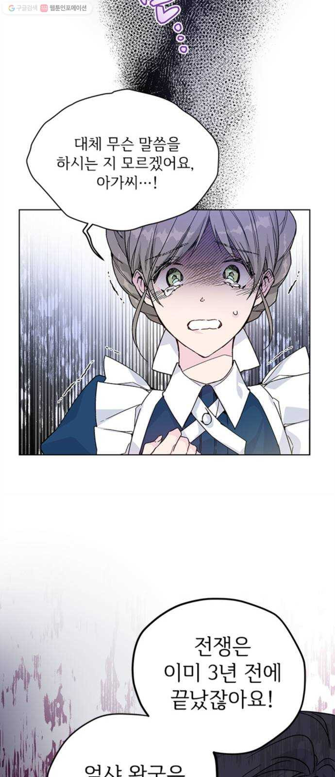 1625174996925.jpeg